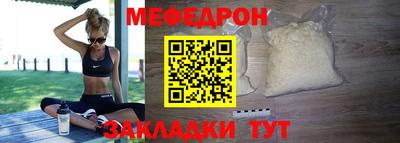 ALPHA-PVP Туймазы